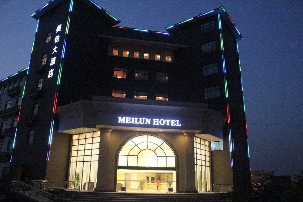 Hangzhou Meilun Business Hotel Eksteriør bilde